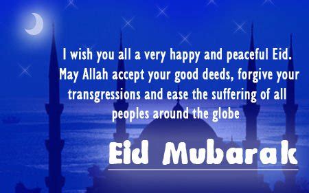 Eid mubarak to all muslims around the world, may the blessings of allah be with you today, tomorrow, and always. Eid Mubarak Quotes, Images & Wishes in English, Urdu ...