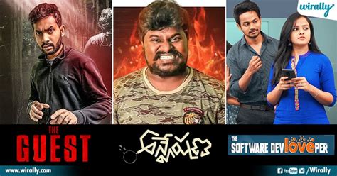 Another way around the lack of a dedicated section for movies on the mobile app would be to save free videos to the save for later section of your. 7 New & Trending Telugu Web Series Everybody Can Watch On ...