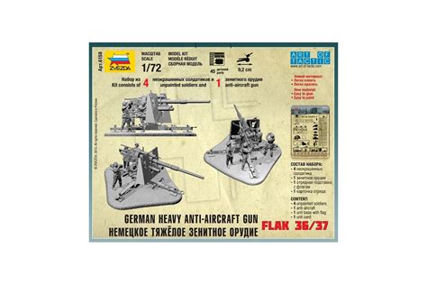 Zvezda Wargames Wwii Figurky 6158 German 88mm Flak 3637