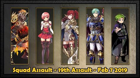 Once captured, they cannot be deployed again until the challenge ends. Fire Emblem Heroes Squad Assault - 19th Assault 2019-02-07 - YouTube