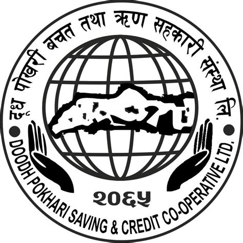 Dudh Pokhari Saving And Credit Co Operative Ltd Home