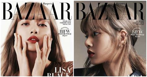 Blackpinks Lisa Graces The Front Cover Of Harpers Bazaar Thailand