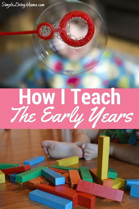 How I Teach The Early Years Preschool At Home Preschool At Home