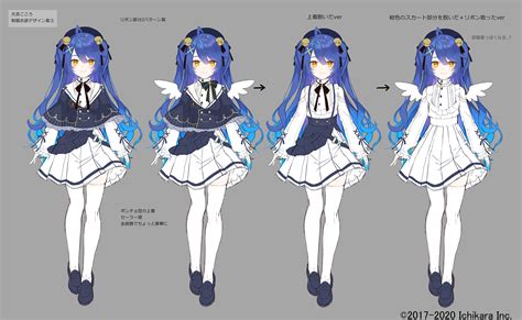 Safebooru 1girl Amamiya Kokoro Angel Wings Beret Blue Hair Commentary Request Concept Art