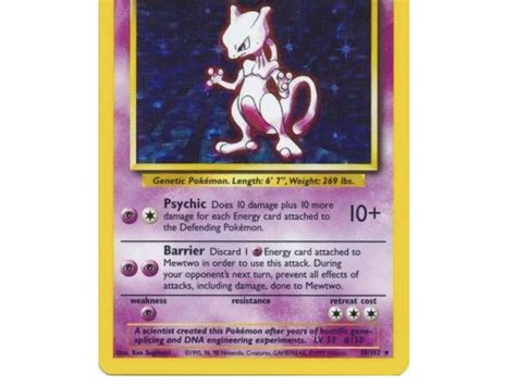 Strongest Pokemon Card