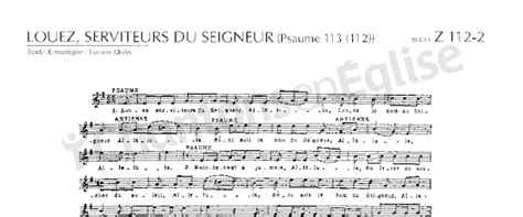 Chantons En Eglise Psaume Louez Serviteurs Du Seigneur Z Hot Sex Picture