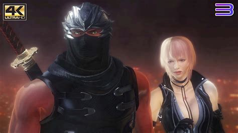 Ninja Gaiden Sigma 2 On Playstation 3 Town