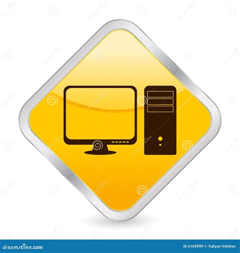 Computer Yellow Square Icon Stock Vector Illustration Of Touch