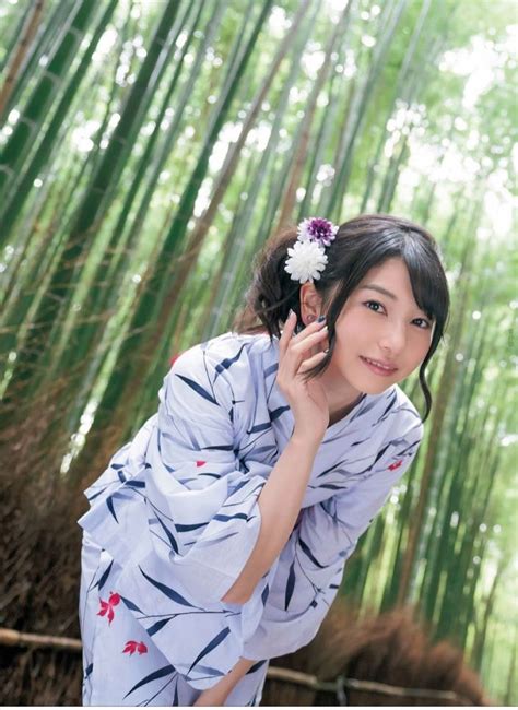 Cute Japanese Japanese Beauty Japanese Art Asian Beauty Japanese