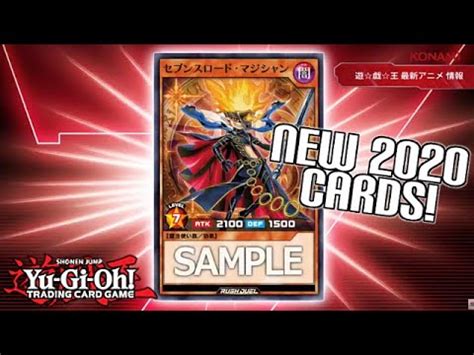 Professional id card design in photoshop cc 2020 | how to design id card in photoshop cc 2020. Yu-Gi-Oh! NEW MASTER RULE 2020 ANIME & RUSH DUEL CARDS ...