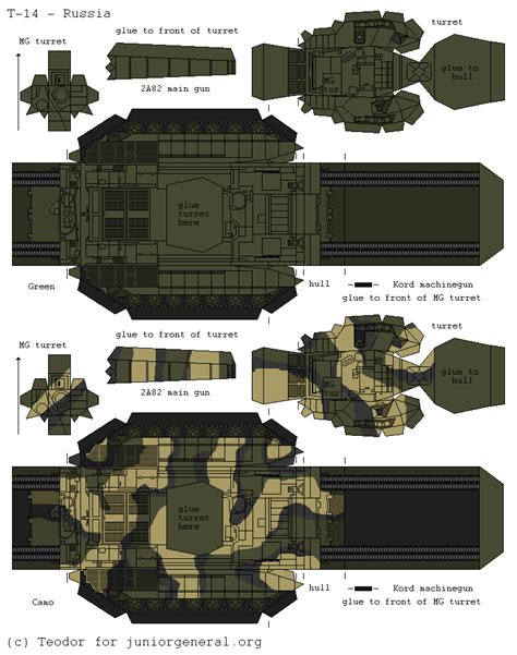 5easy Papercraft Template Military Tank Aanotherdayy
