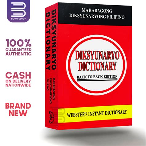 Makabagong Diksyunaryong Filipino Diksyunaryo Dictionary Back To Back