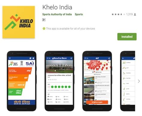 You can also download battlegrounds mobile india game from our website and it is available on play store, you can also. Download Khelo India Mobile App from Google Play Store ...