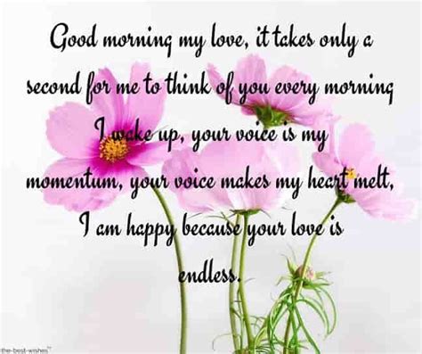 Maybe you would like to learn more about one of these? Good Morning Sweetheart Text Messages & Love Letters for ...