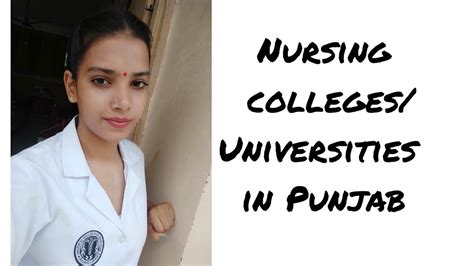 Nursing Collegesuniversities In Punjabbsc Nursing Youtube