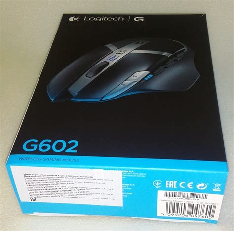 Review On Logitech G602 Wireless Gaming Mouse Tiny Reviews