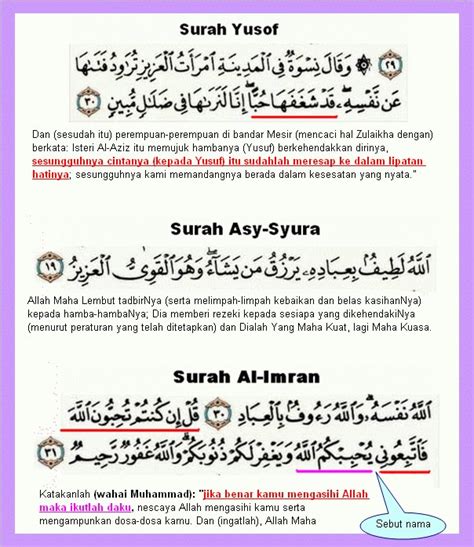 Get notified when ayat sentap untuk kau is updated. Doa Pengasih Untuk Mengerat Kasih Suami Isteri! | Islam ...
