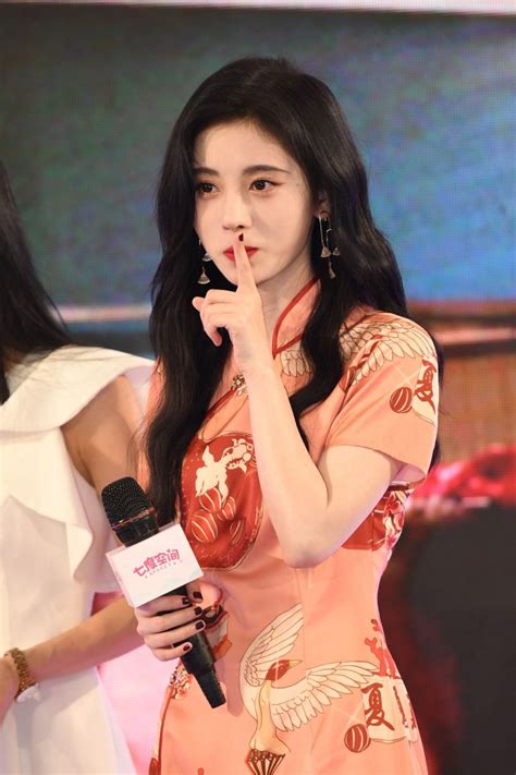Ju Jingyi Displays Her Sexy Legs At The Event In Shanghai 75 Photos Thefappening