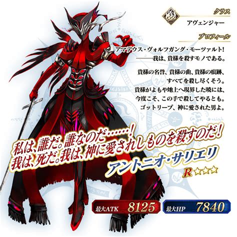 Also i now fully expect vortigern to make an appearance. 50+ グレア Fgo Lostbelt 5 Servants - おでこ 広い 髪型 女 面長