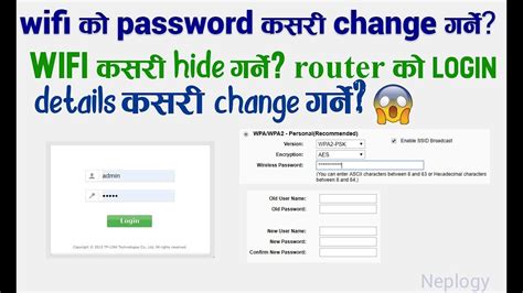 > how to change your centurylink wifi password. How to change wifi password? How to Hide WIFI, How to ...