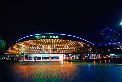 Tokyo Dome City