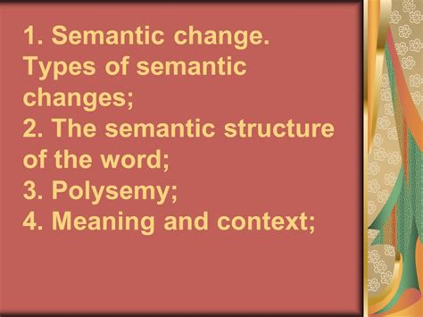 ? Semantic change. Definition and Examples of Semantic 