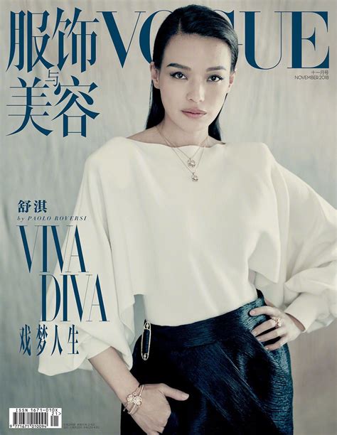 Shu Qi Throughout The Years In Vogue Vogue China Vogue Vogue Magazine