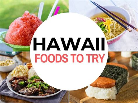24 Mouth Watering Traditional Hawaiian Food To Try On Your Next Trip