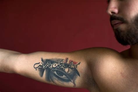 Photo Essay Shiite Muslims Tattoo Themselves As A Show Of Pride Amid