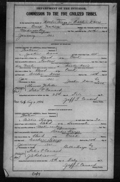 A Black And White Document With Writing On It