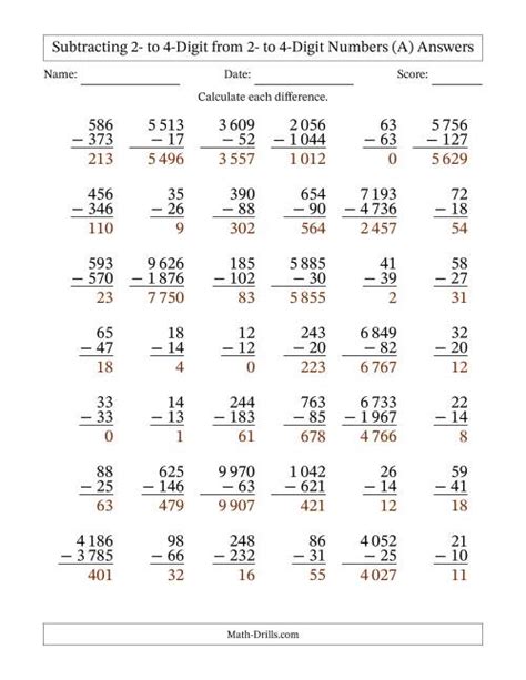 Multiple Number Subtraction Worksheets