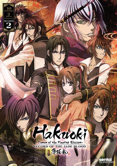 Hakuouki Hekketsuroku Anime Planet