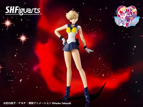 S H Figuarts Animation Color Edition Animation