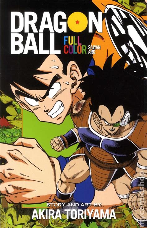 Southkaidragonball Dragon Ball Volume 1 Cover Dragon Ball Super Vol