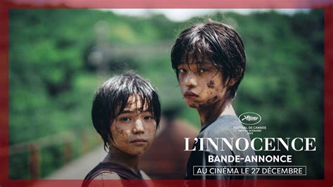 L Innocence Bande Annonce Youtube