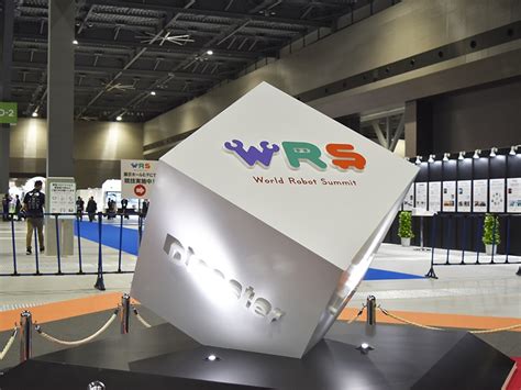 Robot Teams From Around The World Compete For Technology At Wrs
