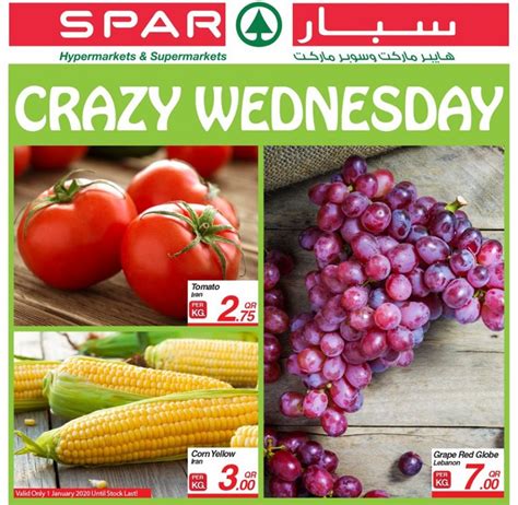 Spar Hypermarket Qatar Crazy Wednesday Offers