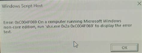 Error 0xc004f069 When Upgrade To Windows 11 Pro