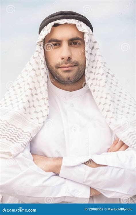 Arab Businessman Stock Photo Image Of Outdoors Business 32809062