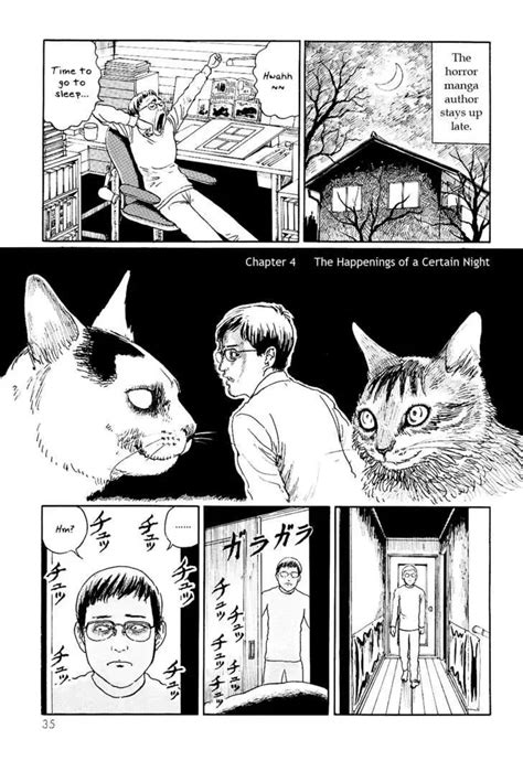 Ito Junjis Cat Diary Chapter 4 Volume 1