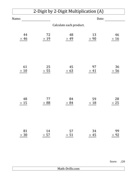 Two Digit Multiplication Problems Worksheet Multiplication Worksheets