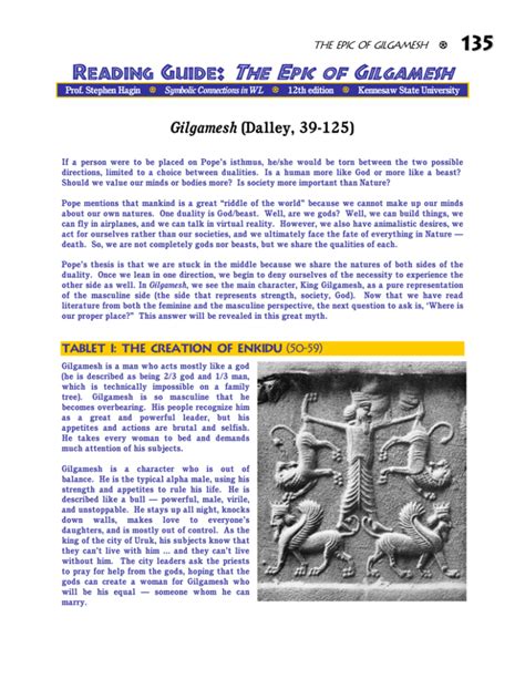 Reading Guide The Epic Of Gilgamesh