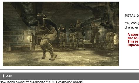 Metal gear solid enemy alert know your meme. Metal Gear Online vs Team Fortress 2