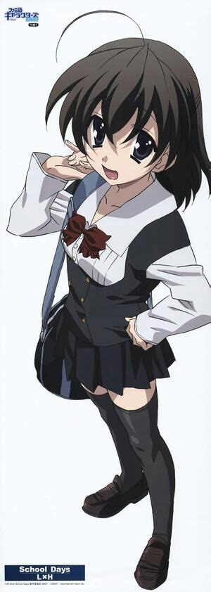 School Days Kotonoha Vs Sekai •anime• Amino