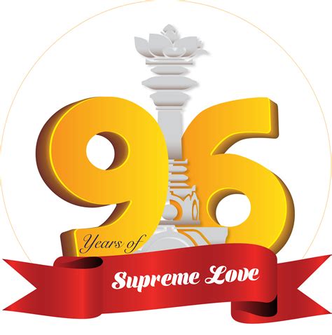 96th Birthday Logo Downloads