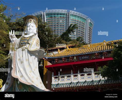 Dh Kwun Yam Shrine Repulse Bay Hong Kong Chinese Taoist Mosaic Stock