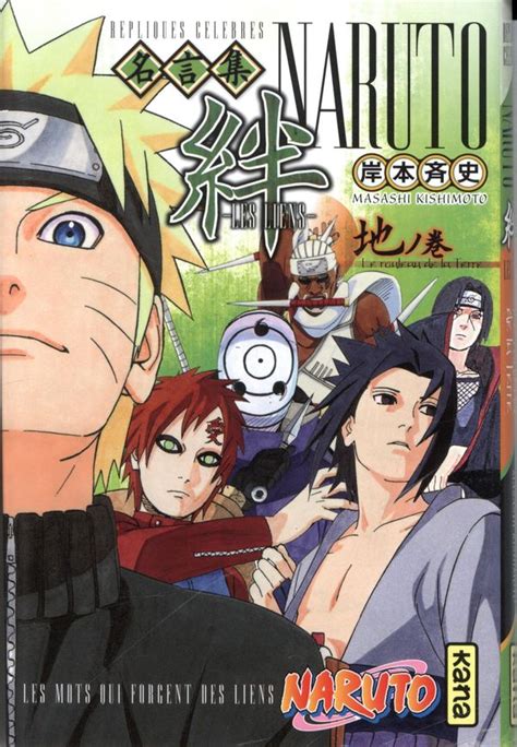 Naruto Répliques Célèbres Livre Manga Café Kyohon