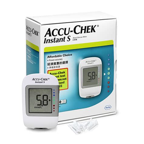Accu Chek Instant S Glucometer Online Medical Supplies Equipment