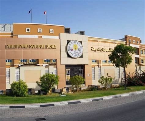 Philippine Schools In Qatar