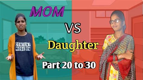 Mom Vs Daughter Part 20 To 30 Manasa837 Comedy Shorts Youtube